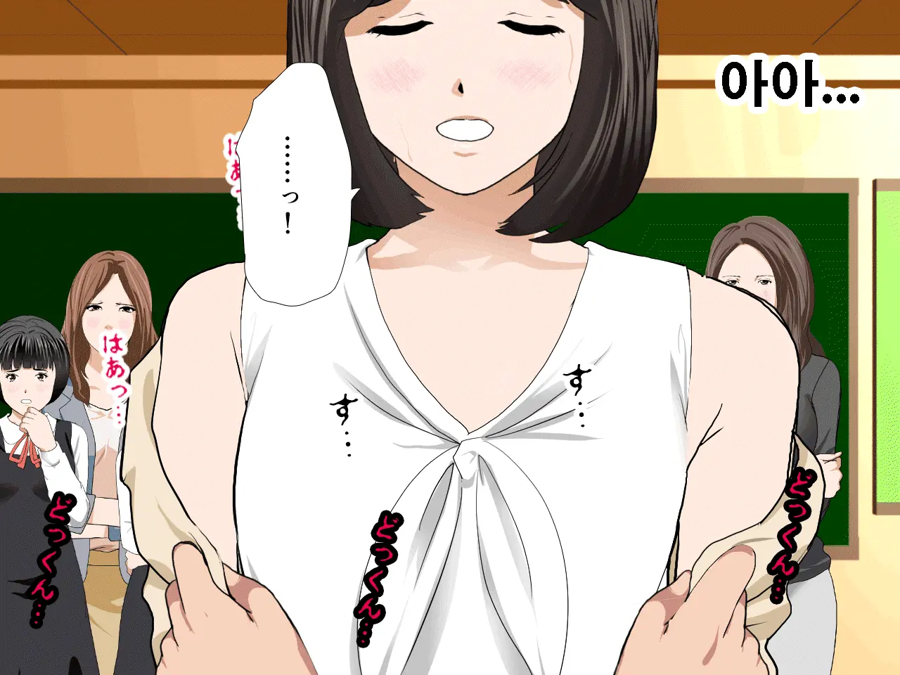 Saimin Seikyouiku 10 | 최면성교육 제10화